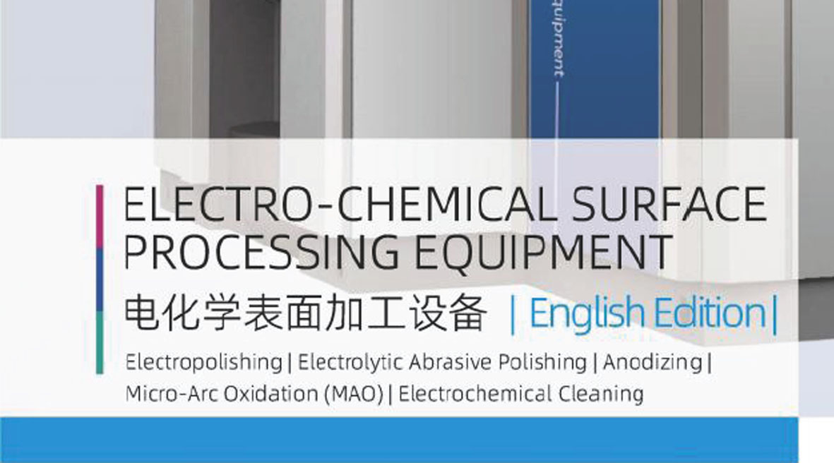 mainuo electro-chemical surface processing equipment